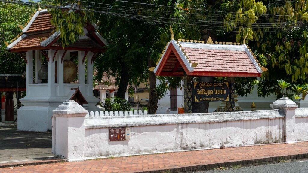 Wat Syrimoungkoun Xaiyaram Luang Prabang